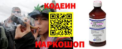 мефедрон мука Изобильный