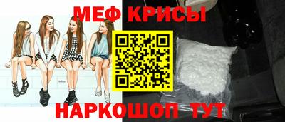 соль ск Усть-Илимск