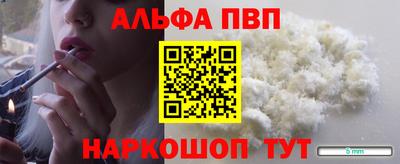 меф VHQ Ирбит