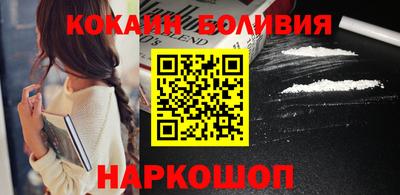 меф VHQ Ирбит