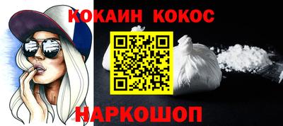 меф VHQ Ирбит