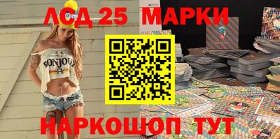 мефедрон мука Изобильный