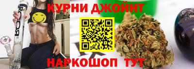 экстази Ипатово