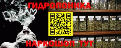 экстази Ипатово
