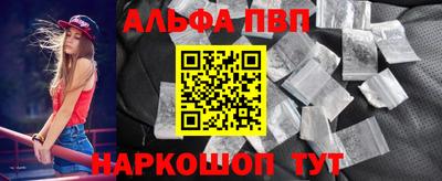 мефедрон мука Изобильный