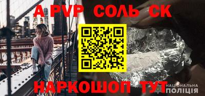 меф VHQ Ирбит