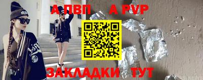 мефедрон мука Изобильный