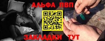 меф VHQ Ирбит
