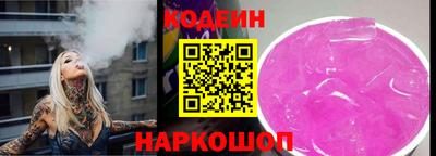 мефедрон мука Изобильный