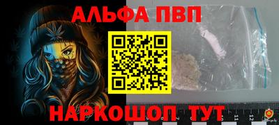 экстази Ипатово