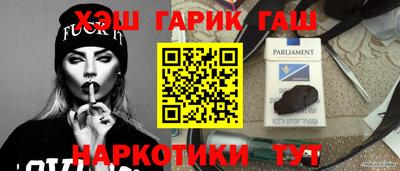 меф VHQ Ирбит