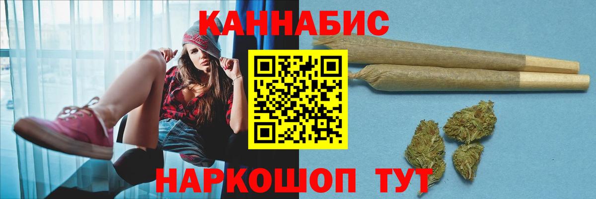 Конопля Amnesia  Вход с VPN  Бошки марихуана марихуана  МАРИХУАНА OG Kush  Лесозаводск 